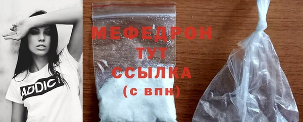 PSILOCYBIN Медвежьегорск