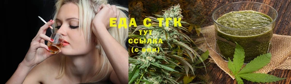 mix Медногорск