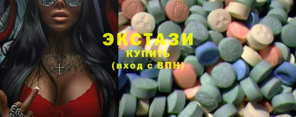 PSILOCYBIN Медвежьегорск