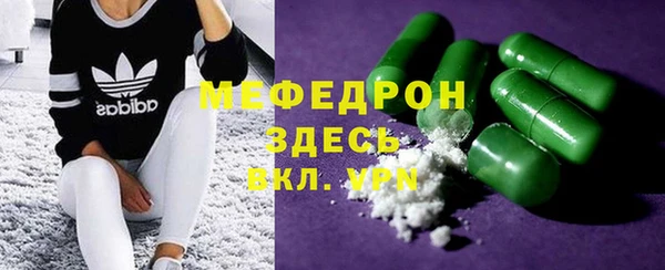 jwh Артём