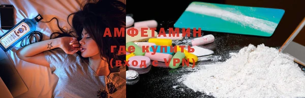 PSILOCYBIN Медвежьегорск