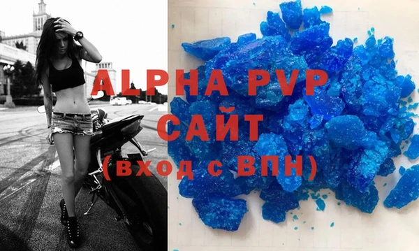 mdma Магас