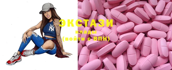 PSILOCYBIN Медвежьегорск