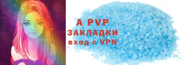 mix Медногорск