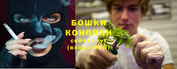 марихуана Мегион