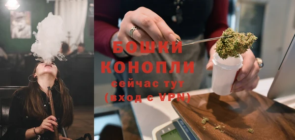 mix Медногорск
