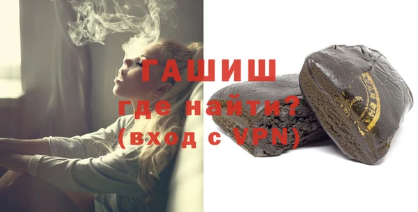 амфетамин Яранск