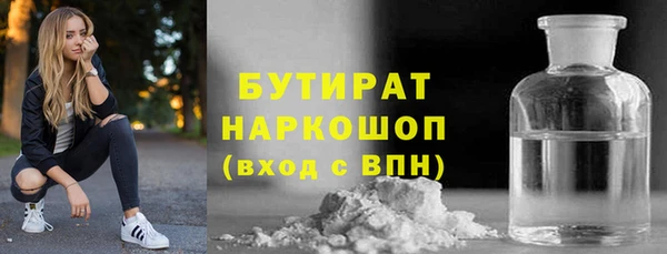 PSILOCYBIN Медвежьегорск