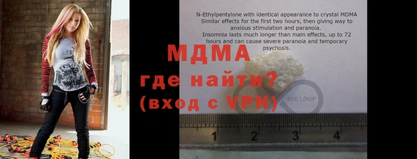 PSILOCYBIN Медвежьегорск