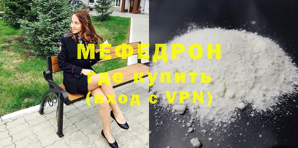 МДМА Алагир
