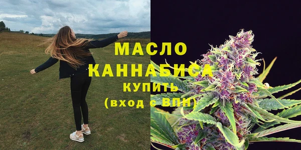 марихуана Мегион