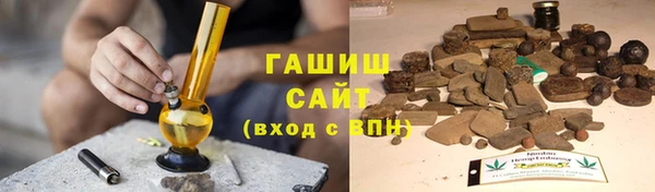 mdma Магас