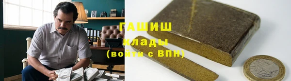 mix Медногорск