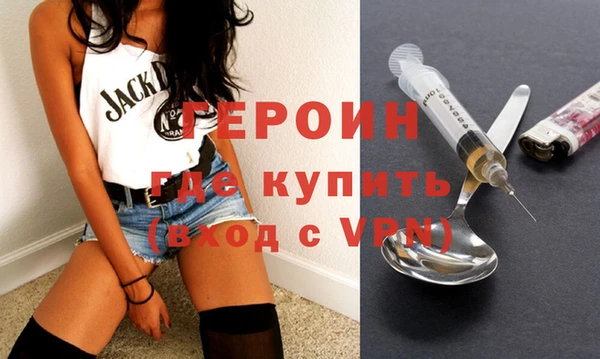 mix Медногорск