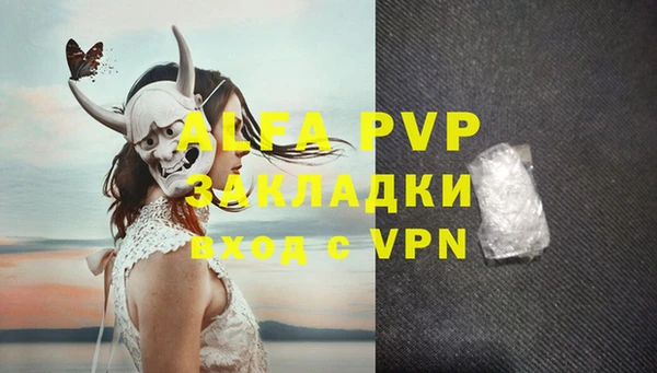 mix Медногорск
