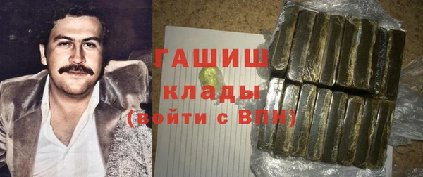 mix Медногорск