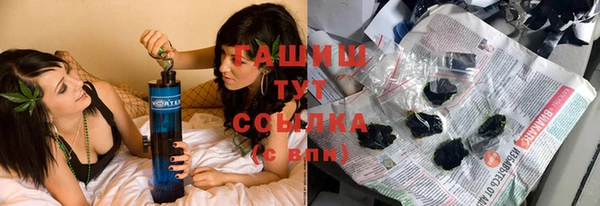mix Медногорск