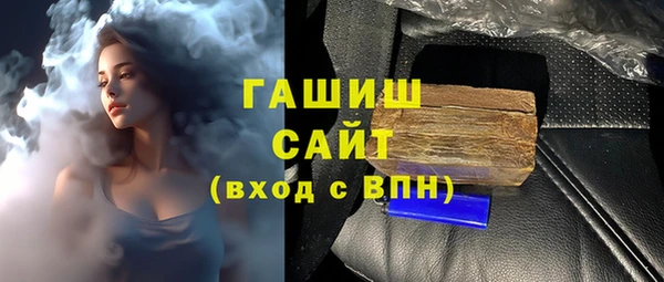 марихуана Мегион