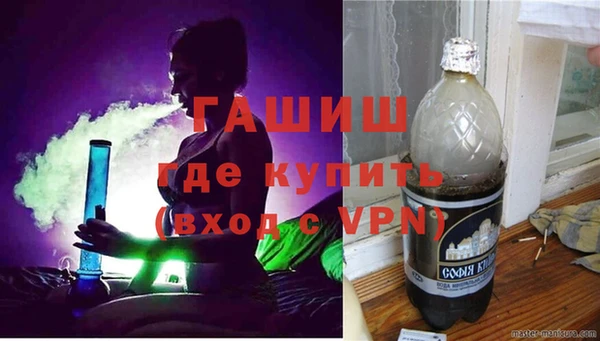 mix Магадан