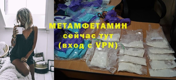 PSILOCYBIN Медвежьегорск