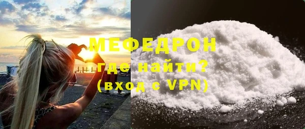альфа пвп VHQ Приозерск