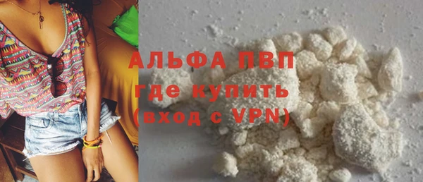 mix Магадан