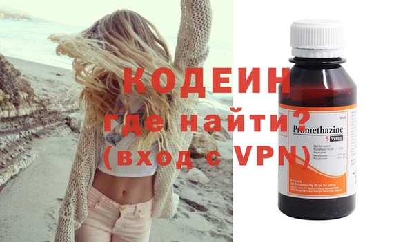 марихуана Мегион
