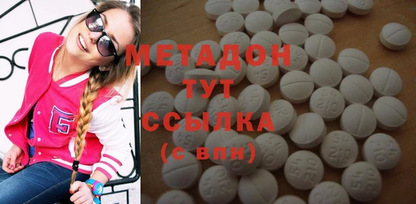 mix Медногорск