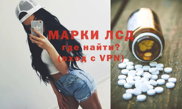 гашик Аксай