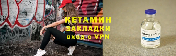 mix Медногорск