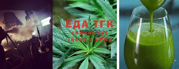 PSILOCYBIN Медвежьегорск
