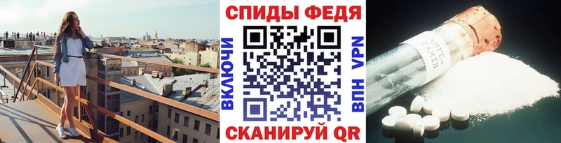 где можно купить   мега   Первитин Декстрометамфетамин 99.9%  Долинск 